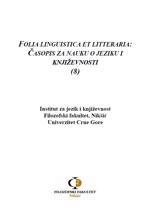 THE USE OF THE PREPOSITION DO (TO) WITH ADJECTIVE-CASE CONSTRUCTIONS Cover Image