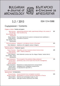 First International Workshop on Virtual Archaeology, Museums & Cultural Tourism Cover Image