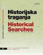 “OUR ELECTORAL STRUGGLE” INTERPARTY CONFLICTS IN BOSNIA AND HERZEGOVINA ON THE EVE OF THE ELECTIONS FOR THE CONSTITUTIONAL ASSEMBLY IN 1920 Cover Image