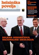 Media Hypnosis - on Miladin, Miladinovic and Nikolic Cover Image