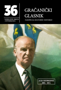 Pages of Gračanica Chronicle (from April 23 to November 1 of 2013.) Cover Image