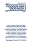 The Contemporaneity of Job’s Suffering [Interpretation of the Book of Job by S. Žižek and G. K. Chesterton] Cover Image