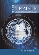 Business knowledge as a function of development: economic diplomacy in the Republic of Croatia Cover Image
