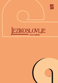 The polysemy of verbs expressing the concept SIT in English, Croatian and German Cover Image