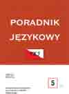 Franciszek Sławski, Słownik etymologiczny języka polskiego (Etymological dictionary of Polish), Kraków 1952–1982 Cover Image