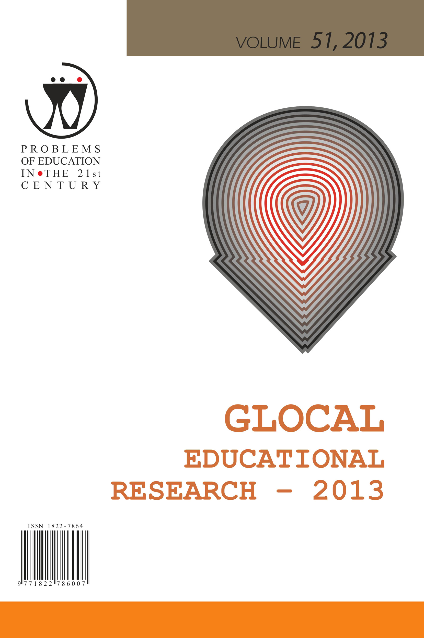 CRITERIA RELATED TO PROCESSES OF TEACHERS’ SUCCESSFUL PROFESSIONAL DEVELOPMENT AND QUALIFICATION IMPROVEMENT Cover Image