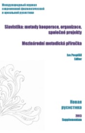 Problém tzv. syntetických oborů a předmětů ve filologii obecně a slavistice zvláště (Pohled do nedávných dějin i současnosti)