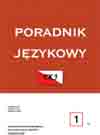Teaching the Polish language in Germany against the linguistic and educational policy of the Council of Europe Cover Image