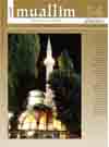 GRAVEMARKER FOR SALIHICA Cover Image