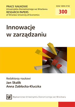 Through the fight and rivalry of employees to innovative organization (in the light of the results of empirical research) Cover Image