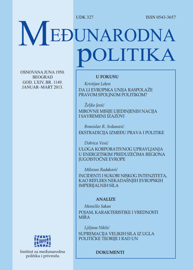 Agencija za borbu protiv ozbiljnog i organizovanog kriminala