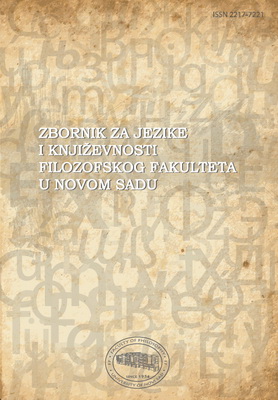 THE RELATION OF THE VERBS WITH A PREFIX  IN THE SLOVAK,  SERBIAN AND ENGLISH LANGUAGE Cover Image