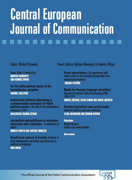 Challenges and prospects of delivering a diversity of public service content online: A case study of Channel 4 News Online Cover Image