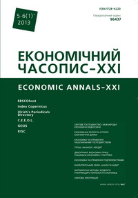 NON-FINANCIAL REPORTING AS AN IMPORTANT ELEMENT OF СОRPORATE SOCIAL RESPONSIBILITY Cover Image