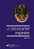 On a criminal law on the borderland of the Second Republic of Poland under the Soviet occupation (1939—1945) Cover Image