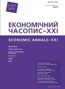 FORMALIZATION OF METHODOLOGICAL APPROACHES TO THE EVALUATION OF UKRAINE’S AVIATION TRANSPORT COMPLEX STRATEGIC POTENTIAL Cover Image