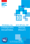 Social Transfers in Times of Economic Distress: the Example of Bulgaria Cover Image