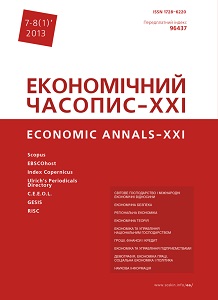SYSTEM DETERMINANTS AND STRATEGIC VECTORS OF GEO-FINANCIAL SPACE RESTRUCTURING IN CONDITIONS OF DISEQUILIBRIUM DEVELOPMENT Cover Image