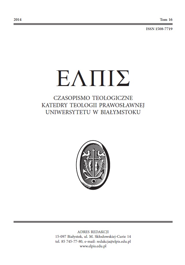 Some Aspects of the Veneration of the Mother of God in Orthodoxy Cover Image