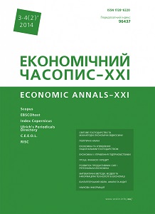 FEATURES OF INVESTMENT BETWEEN UKRAINE AND CYPRUS Cover Image