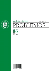 THE HABITUS OF CARE IN MEDICAL RESEARCH: A RELATIONAL INTERPRETATION OF THE FOUNDATIONAL ASSUMPTIONS OF BIOETHICS Cover Image
