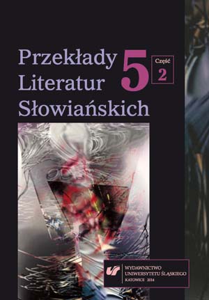 The Bibliography of Literary Translations 2007—2013 (Poland — Macedonia). A Commentary Cover Image