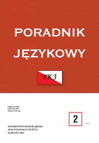 Grzegorz Knapiusz, Thesaurus polono-latino-graecus, Kraków 1621 Cover Image