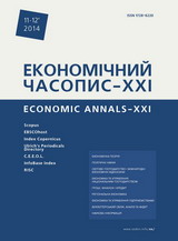 In search of Ukraine’s modern economic model Review of Oleh Soskin monograph «National Capitalism: the Economic Model for Ukraine» Cover Image