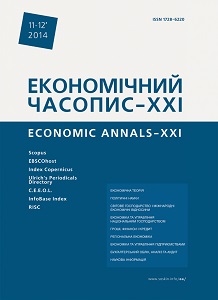 In search of Ukraine’s modern economic model Review of Oleh Soskin monograph «National Capitalism: the Economic Model for Ukraine» Cover Image