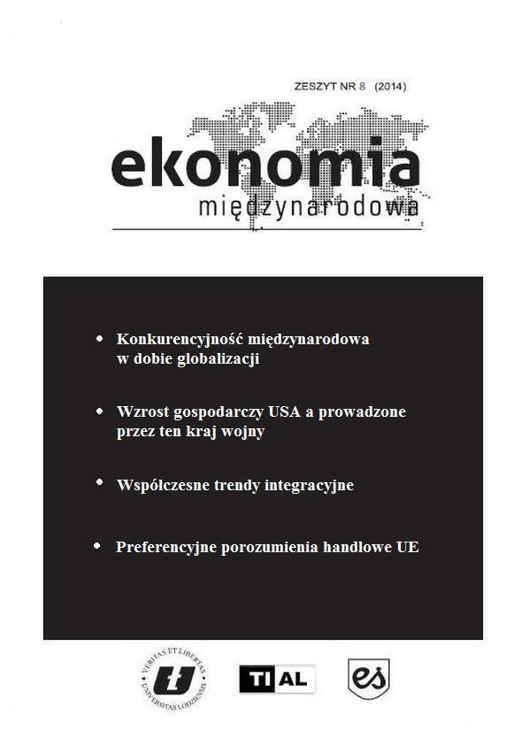 Internationalization of enterprises – the essence of competitiveness building in the corporate globalization era Cover Image