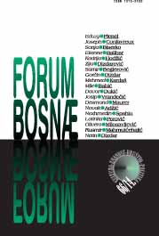 About linguistic and graphic qualities of Sofia Bosnian Gospel Cover Image