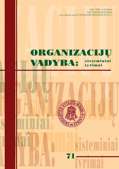 Latvian consumers’ knowledge about genetically modified organisms Cover Image
