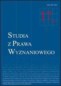 The religious form of civil marriage contraction and the principle of equality of religious denominations Cover Image