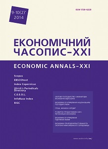 FORMATION OF ORGANIZATIONAL AND ECONOMIC MECHANISM OF ENVIRONMENTALLY-ORIENTED REGIONAL LOGISTIC SYSTEM Cover Image