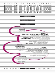 Academic dependence and fakes in the wake of impact factor fetishism Cover Image