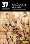 From the pages of the book of recollections of Pero Blašković: The tale of the Third Bosnian and Herzegovinian regiment in the Great War Cover Image