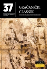 The museum setting “Sarajevo 1878. – 1918.” Cover Image