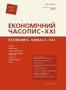 THE PRINCIPLES OF STATE REGULATION IN THE SPHERE OF SOCIO-ECONOMIC SECURITY OF UKRAINE Cover Image