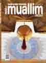 ČAUŠEVIĆES’ UNDERSTANDING OF THE SUNNAH Cover Image