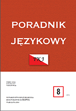 RECENZJE: Integrowanie kompetencji lingwistycznych w glottodydaktyce na przykładzie nauczania języka polskiego jako obcego / drugiego Cover Image