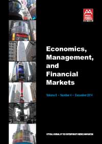 THE RELATIONSHIP BETWEEN FOREIGN DIRECT INVESTMENT AND TRADE: A CASE STUDY FOR THE TURKISH SERVICE SECTOR Cover Image