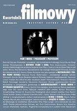 Summary; Issue No 85 "Kwartalnik Filmowy" Cover Image