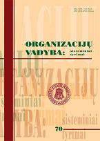 Identification of Innovation Ideas in Its Development Process Cover Image
