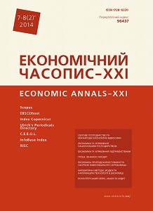 DECOUPLING ANALYSIS OF ECONOMIC GROWTH AND ENVIRONMENTAL IMPACT IN THE REGIONS OF UKRAINE Cover Image