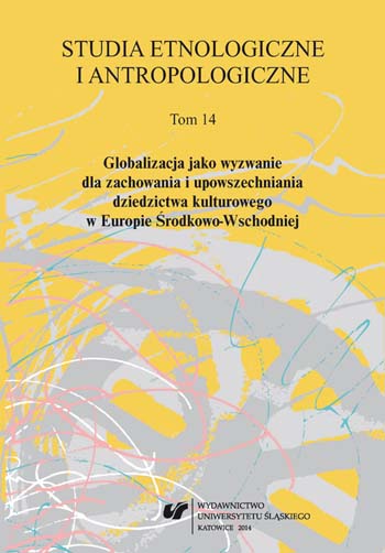 The Shaping of a Multilevel Identity in Central and Eastern European States after 1989 — Theoretical Issues Cover Image