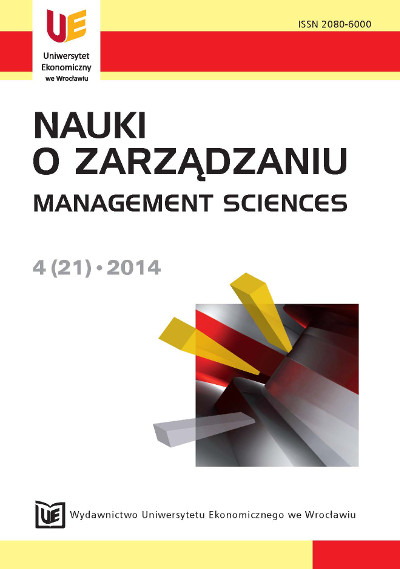 Public management – attempt of concepts systematization Cover Image