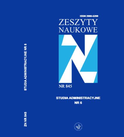 Postępowanie uproszczone przed sądem administracyjnym 