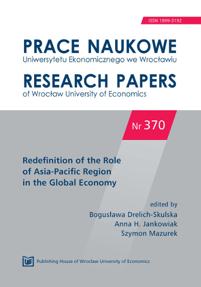The role of transnational integration in forming of Northeast Asian Community  Cover Image