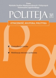 Swedish Roma Integration Policy – Model and Good Practicies Cover Image