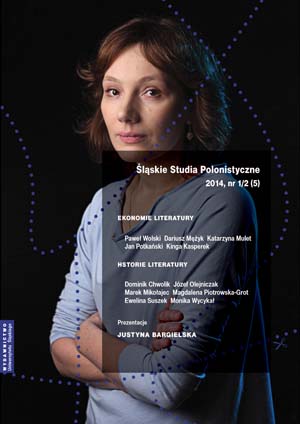 Mózg kałamarnicy Humboldta. A discussion with Justyna Bargielska led by Beata Mytych-Forajter  Cover Image